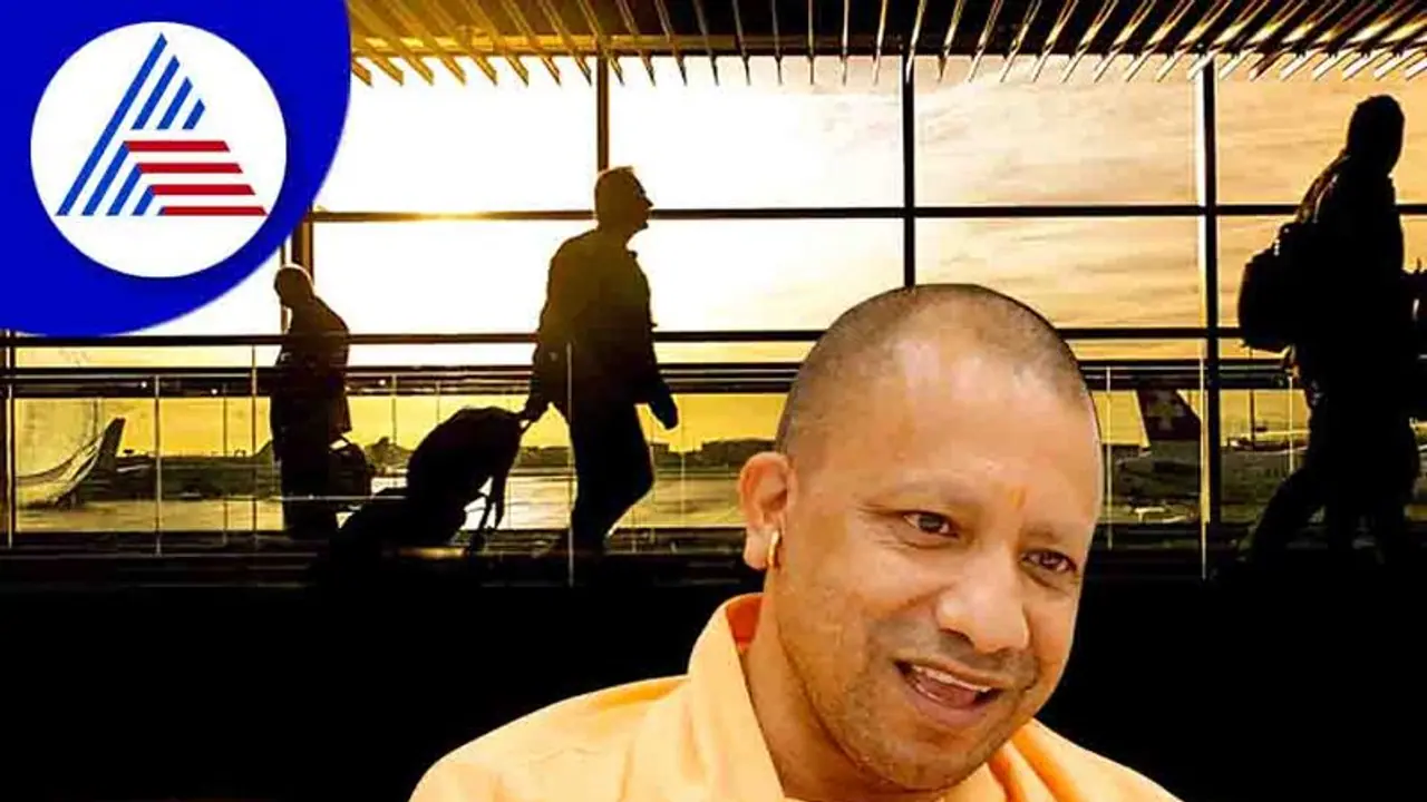 ವಿಮಾನ ನಿಲ್ದಾಣ ಪ್ರಾಧಿಕಾರಕ್ಕೆ ಅಯೋಧ್ಯೆ ವಿಮಾನ ನಿಲ್ದಾಣದ ಭೂಮಿ ಹಸ್ತಾಂತರಿಸಿದ ಉತ್ತರ ಪ್ರದೇಶ! ವಿಮಾನ ನಿಲ್ದಾಣ ಪ್ರಾಧಿಕಾರಕ್ಕೆ ಅಯೋಧ್ಯೆ ವಿಮಾನ ನಿಲ್ದಾಣದ ಭೂಮಿ ಹಸ್ತಾಂತರಿಸಿದ ಉತ್ತರ ಪ್ರದೇಶ!