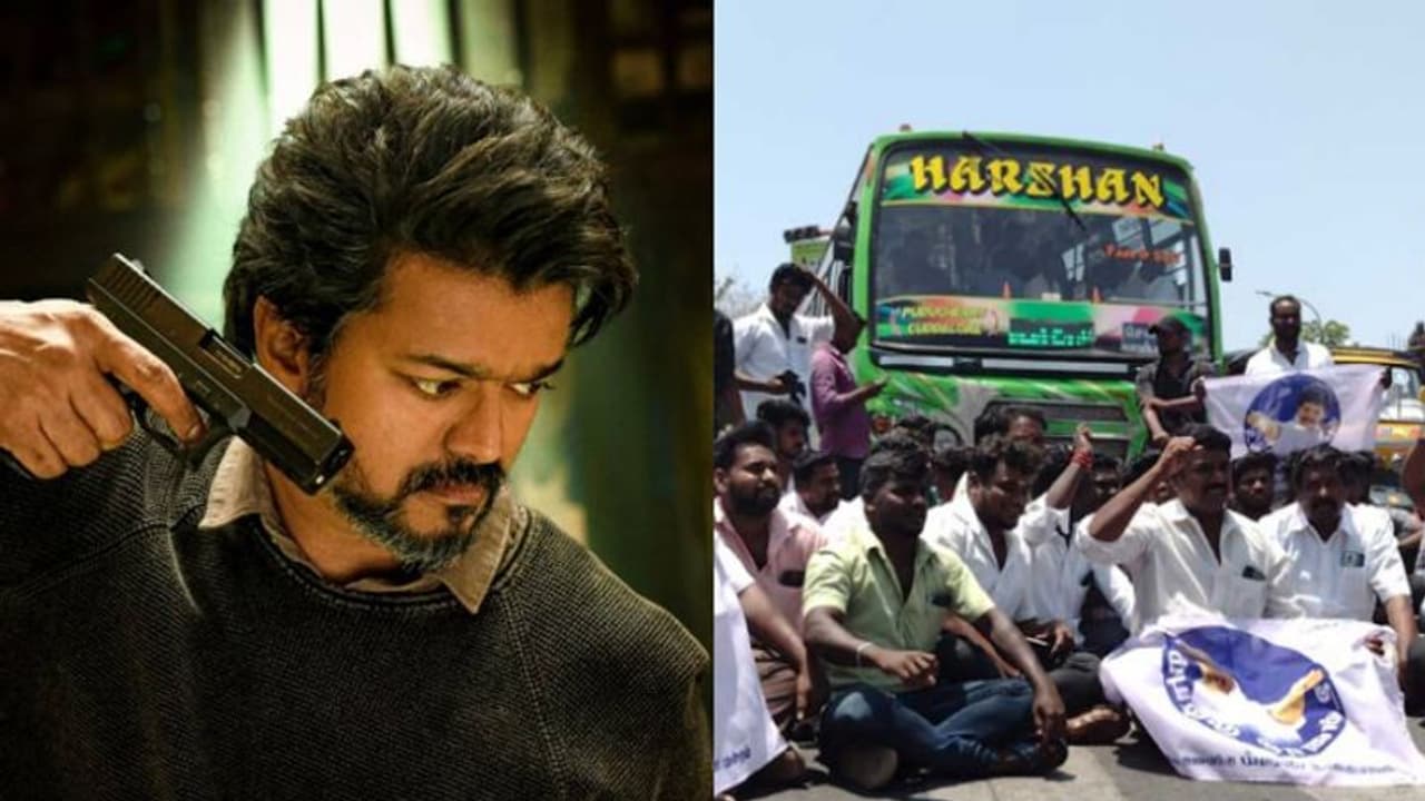Vijay fans: பீஸ்ட் படம் சிக்கல்...சாலை மறியலில் ஈடுபட்ட விஜய் ரசிகர்கள் மீது போலீசார் தடியடி... Vijay fans: பீஸ்ட் படம் சிக்கல்...சாலை மறியலில் ஈடுபட்ட விஜய் ரசிகர்கள் மீது போலீசார் தடியடி...