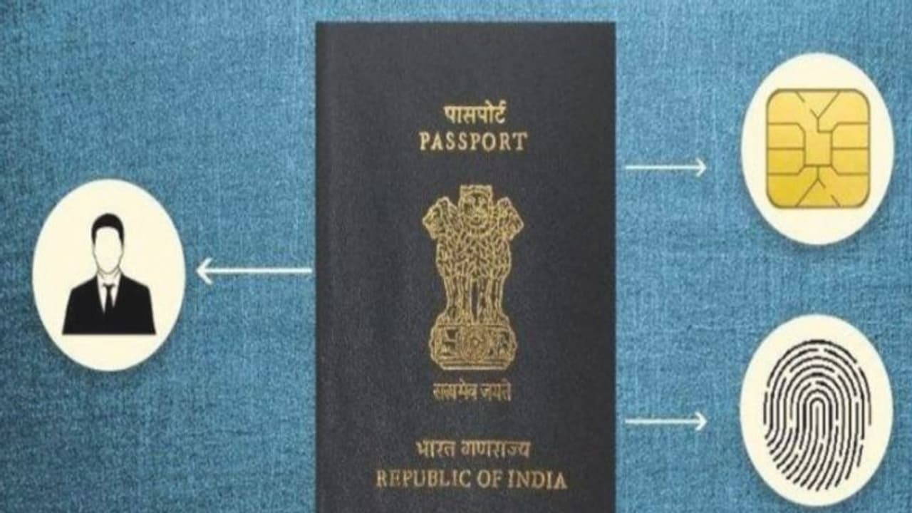 देश के लोगों को जारी होगा ई पासपोर्ट, जानिए सरकार क्या बना रही है योजना देश के लोगों को जारी होगा ई पासपोर्ट, जानिए सरकार क्या बना रही है योजना