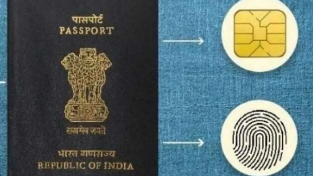 E passport: ఈ ఏడాది నుంచే ఈ పాస్పోర్ట్ జారీ చేయనున్న కేంద్ర ప్రభుత్వం..రాజ్యసభలో ప్రకటించిన కేంద్ర మంత్రి.. E passport: ఈ ఏడాది నుంచే ఈ పాస్పోర్ట్ జారీ చేయనున్న కేంద్ర ప్రభుత్వం..రాజ్యసభలో ప్రకటించిన కేంద్ర మంత్రి..