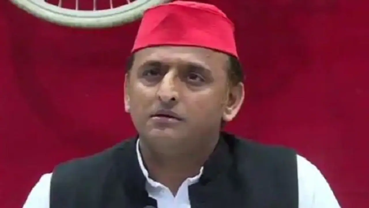 अखिलेश यादव बोले चुनाव में धनबल से लिए गए वोट, अब नींबू के लिए भी हो रही डकैती अखिलेश यादव बोले चुनाव में धनबल से लिए गए वोट, अब नींबू के लिए भी हो रही डकैती