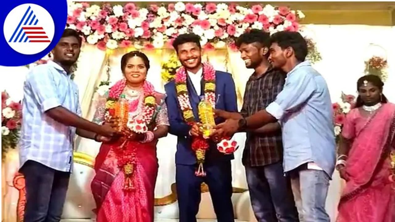 Petrol Price Hike ನವವಿವಾಹಿತ ಜೋಡಿಗೆ ಪೆಟ್ರೋಲ್ ಡೀಸೆಲ್ ಗಿಫ್ಟ್! Petrol Price Hike ನವವಿವಾಹಿತ ಜೋಡಿಗೆ ಪೆಟ್ರೋಲ್ ಡೀಸೆಲ್ ಗಿಫ್ಟ್!