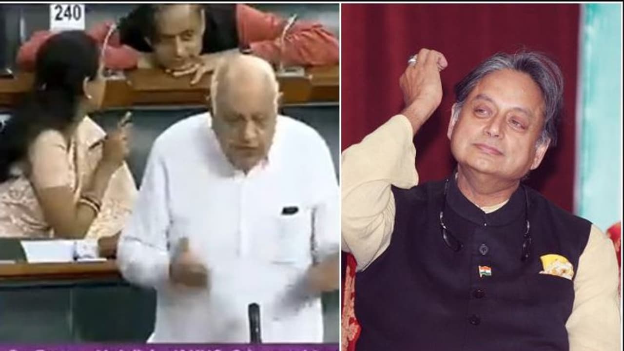 പരിഹസിക്കുന്നവരോട് ഒന്നേ പറയാനുള്ളു; സുപ്രിയക്കൊപ്പമുള്ള ലോക്സഭ വീഡിയോ ട്രോളിയവർക്കെല്ലാം തരൂരിന്റെ മറുപടി പരിഹസിക്കുന്നവരോട് ഒന്നേ പറയാനുള്ളു; സുപ്രിയക്കൊപ്പമുള്ള ലോക്സഭ വീഡിയോ ട്രോളിയവർക്കെല്ലാം തരൂരിന്റെ മറുപടി