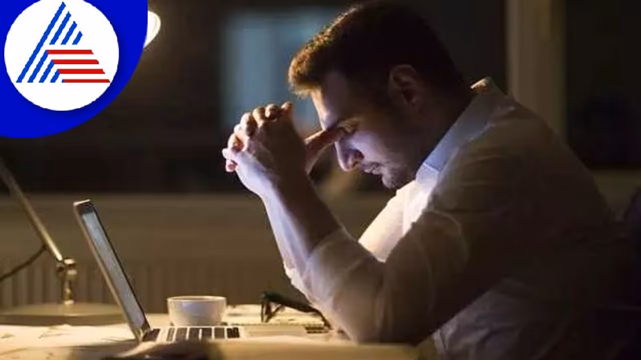 Stress Awareness Month: ರಕ್ತದಲ್ಲಿ ಸಕ್ಕರೆಯ ಮಟ್ಟ ಏರುಪೇರಾಗುವುದು ಪ್ಯಾನಿಟ್ ಅಟ್ಯಾಕ್ಗೂ ಕಾರಣವಾಗುತ್ತೆ Stress Awareness Month: ರಕ್ತದಲ್ಲಿ ಸಕ್ಕರೆಯ ಮಟ್ಟ ಏರುಪೇರಾಗುವುದು ಪ್ಯಾನಿಟ್ ಅಟ್ಯಾಕ್ಗೂ ಕಾರಣವಾಗುತ್ತೆ