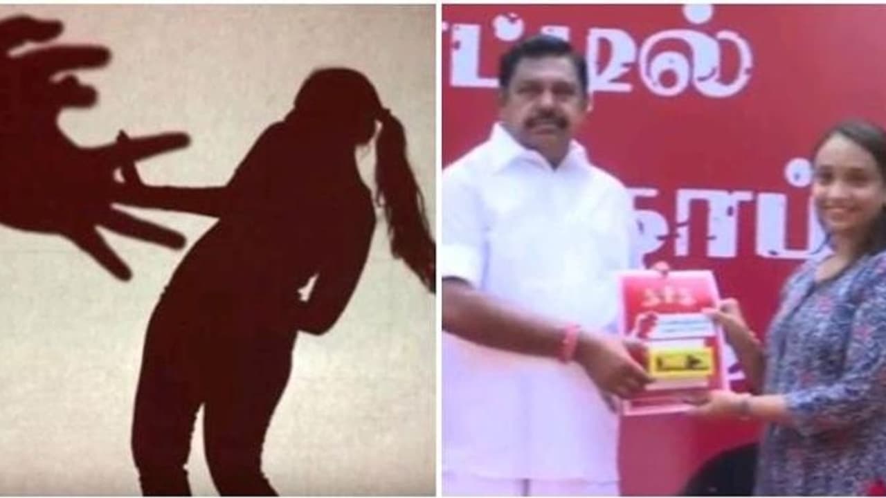 இனி பெண்ணை தொட்ட நீ கெட்ட... கல்லூரி மாணவிகளுக்கு தற்காப்பு ஆயுதம் வழங்கிய ஈபிஎஸ்.. என்ன தெரியுமா?