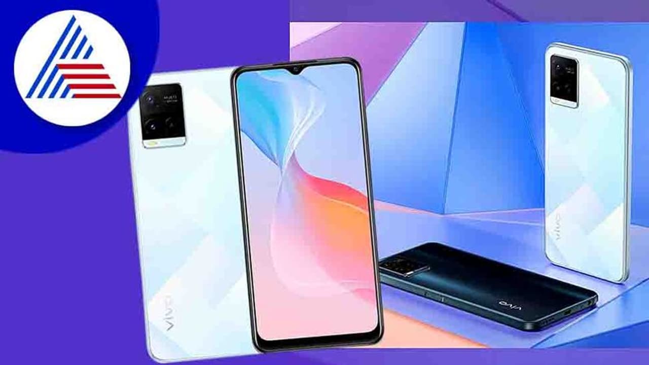 Vivo Y21G ಬಜೆಟ್ ಸ್ಮಾರ್ಟ್ಫೋನ್ ಭಾರತದಲ್ಲಿ ಲಾಂಚ್: ಬೆಲೆ ಎಷ್ಟು? Vivo Y21G ಬಜೆಟ್ ಸ್ಮಾರ್ಟ್ಫೋನ್ ಭಾರತದಲ್ಲಿ ಲಾಂಚ್: ಬೆಲೆ ಎಷ್ಟು?