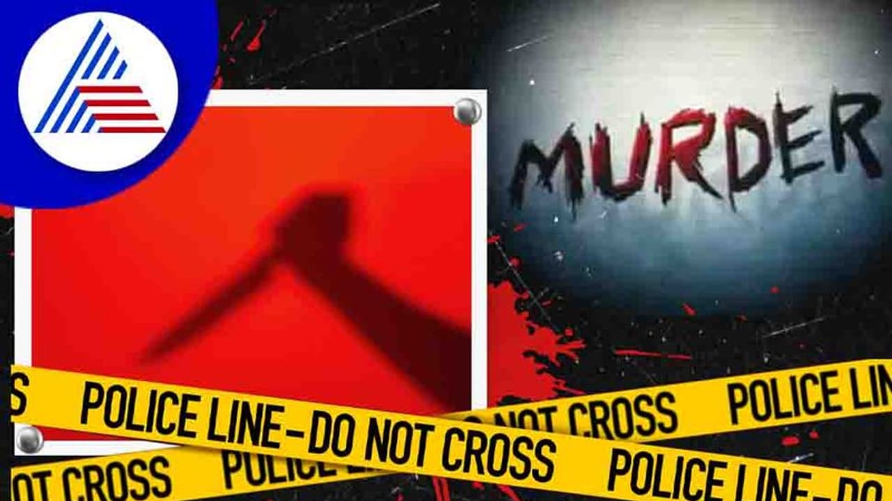 Davanagere ಹೊರಗೆ ಮಲಗಿದ್ದವರನ್ನೇ ಟಾರ್ಗೆಟ್ ಮಾಡಿ ಹತ್ಯೆಗೈಯುತ್ತಿದ್ದ ಸೈಕೊಪಾತ್ಗಳು! Davanagere ಹೊರಗೆ ಮಲಗಿದ್ದವರನ್ನೇ ಟಾರ್ಗೆಟ್ ಮಾಡಿ ಹತ್ಯೆಗೈಯುತ್ತಿದ್ದ ಸೈಕೊಪಾತ್ಗಳು!