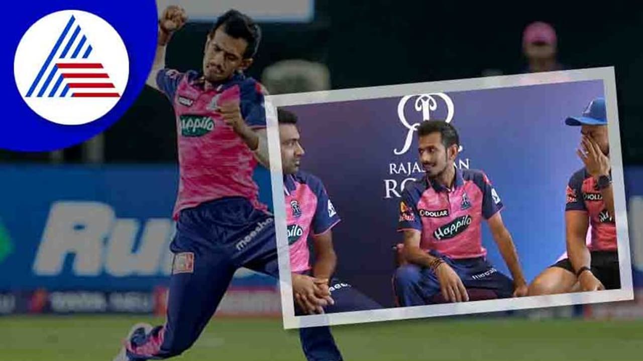 ಕುಡಿದ ಮತ್ತಿನಲ್ಲಿದ್ದ ಆಟಗಾರನೊಬ್ಬ 15ನೇ ಮಹಡಿಯಿಂದ ನನ್ನ ನೇತಾಡಿಸಿದ್ದ: ಶಾಕಿಂಗ್ ಸ್ಟೋರಿ ಬಿಚ್ಚಿಟ್ಟ ಯುಜುವೇಂದ್ರ ಚಹಲ್ ಕುಡಿದ ಮತ್ತಿನಲ್ಲಿದ್ದ ಆಟಗಾರನೊಬ್ಬ 15ನೇ ಮಹಡಿಯಿಂದ ನನ್ನ ನೇತಾಡಿಸಿದ್ದ: ಶಾಕಿಂಗ್ ಸ್ಟೋರಿ ಬಿಚ್ಚಿಟ್ಟ ಯುಜುವೇಂದ್ರ ಚಹಲ್