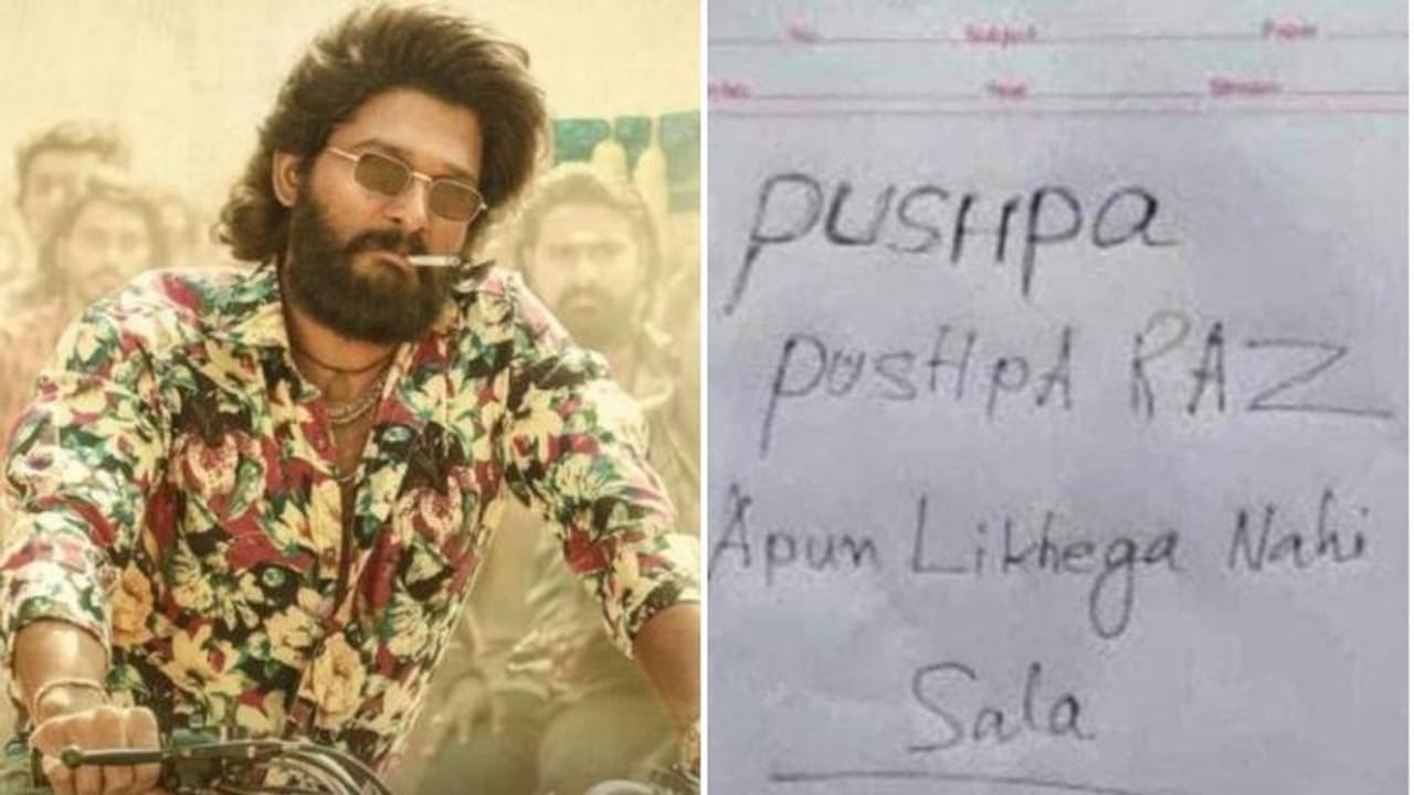 ”புஷ்பா, புஷ்பா ராஜு.!” 10ம் வகுப்பு தேர்வுத்தாளில் ‘மாஸ்’ காட்டிய மாணவன்.. வைரல் போட்டோ !!