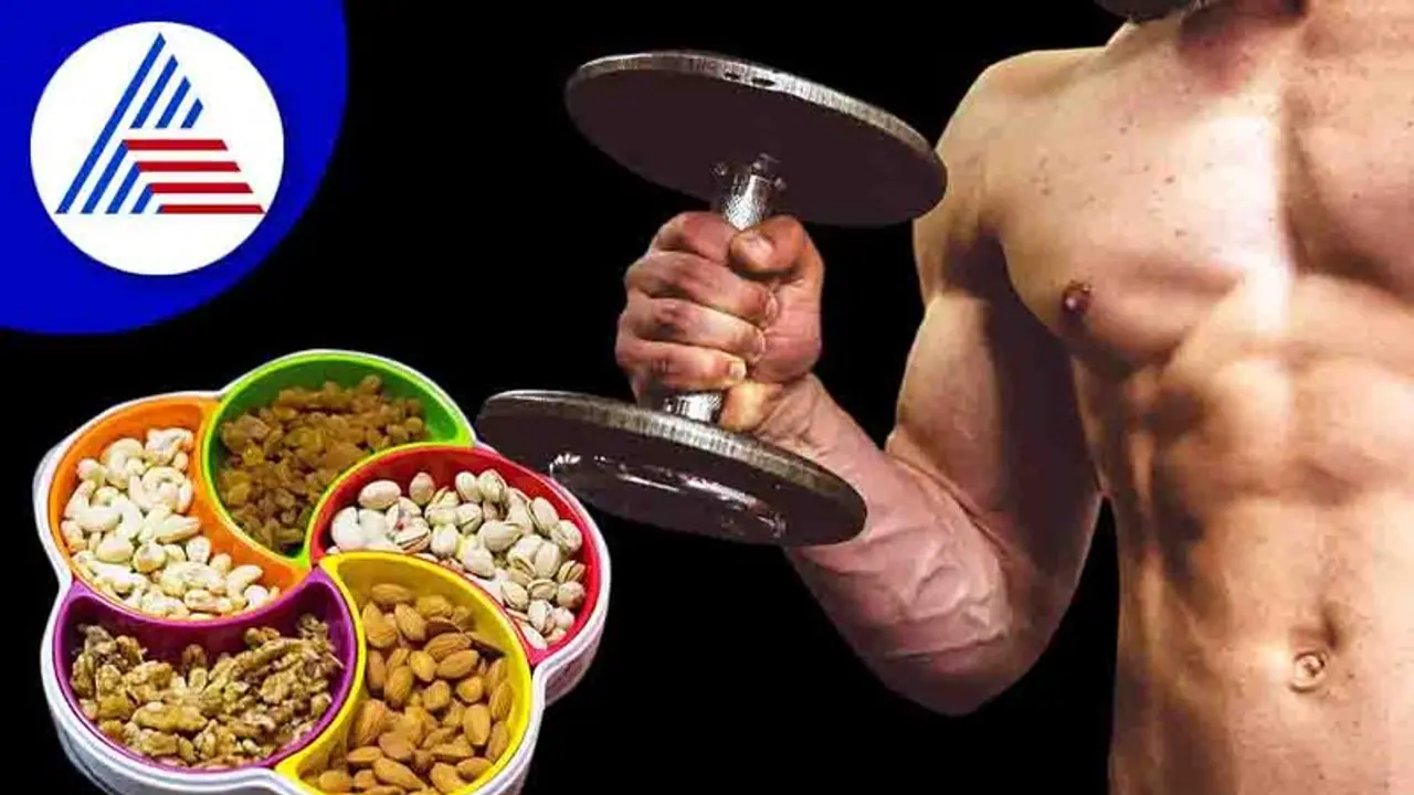 ಎಷ್ಟು ವರ್ಕೌಟ್ ಮಾಡಿದ್ರೂ ಬಾಡಿ ಬರ್ತಿಲ್ವಾ ? ವ್ಯಾಯಾಮದ ನಂತರ ಏನ್‌ ತಿನ್ಬೇಕು ತಿಳ್ಕೊಳ್ಳಿ