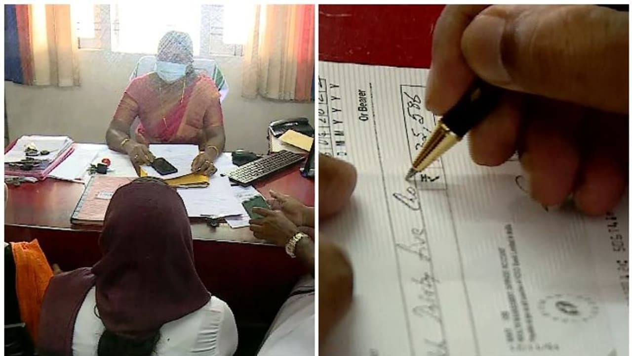 മൂവാറ്റുപുഴ ജപ്തി: എംഎല്എ നല്കിയ ചെക്ക് മാറാനാകില്ലെന്ന് ബാങ്ക്, പ്രതിഷേധിച്ച് കുടുംബം,ഒടുവില് സ്വീകരിച്ചു മൂവാറ്റുപുഴ ജപ്തി: എംഎല്എ നല്കിയ ചെക്ക് മാറാനാകില്ലെന്ന് ബാങ്ക്, പ്രതിഷേധിച്ച് കുടുംബം,ഒടുവില് സ്വീകരിച്ചു