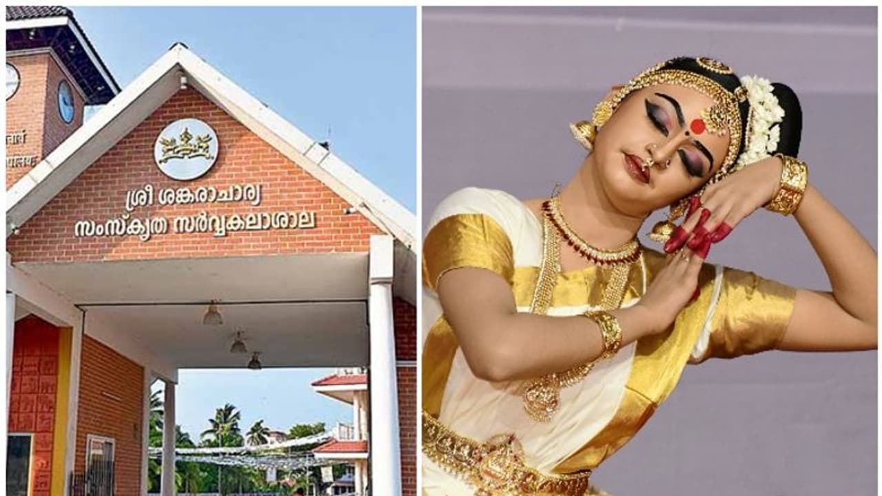 സംസ്കൃത സർവ്വകലാശാലയിൽ എം.എ. മോഹിനിയാട്ടം, ഭരതനാട്യം: അവസാന തീയതി ഏപ്രിൽ 22 സംസ്കൃത സർവ്വകലാശാലയിൽ എം.എ. മോഹിനിയാട്ടം, ഭരതനാട്യം: അവസാന തീയതി ഏപ്രിൽ 22