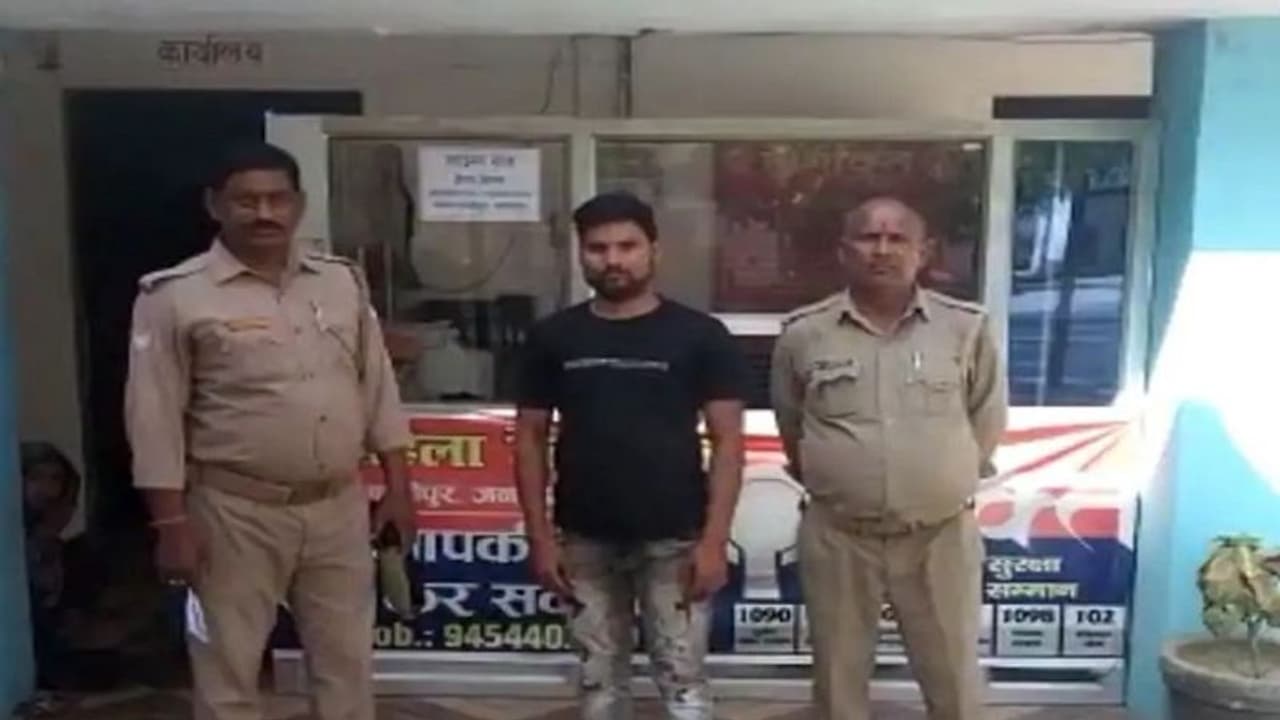 ಯುವತಿಯ ಕಿಡ್ನ್ಯಾಪ್ ಮಾಡಿ ಬಲವಂತದ ಮತಾಂತರ, ಆರೋಪಿ ಪೊಲೀಸರ ಅತಿಥಿ! ಯುವತಿಯ ಕಿಡ್ನ್ಯಾಪ್ ಮಾಡಿ ಬಲವಂತದ ಮತಾಂತರ, ಆರೋಪಿ ಪೊಲೀಸರ ಅತಿಥಿ!