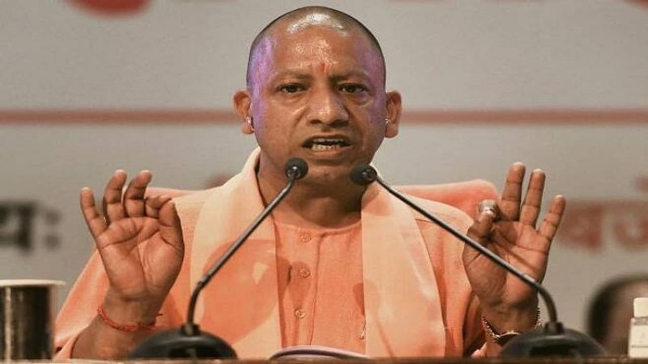 सीएम योगी के निर्देश पर यूपी के कॉलेज में शुरू होगा ऑनलाइन उद्यमिता का कोर्स, राज्य में बढ़ेगा रोजगार सीएम योगी के निर्देश पर यूपी के कॉलेज में शुरू होगा ऑनलाइन उद्यमिता का कोर्स, राज्य में बढ़ेगा रोजगार