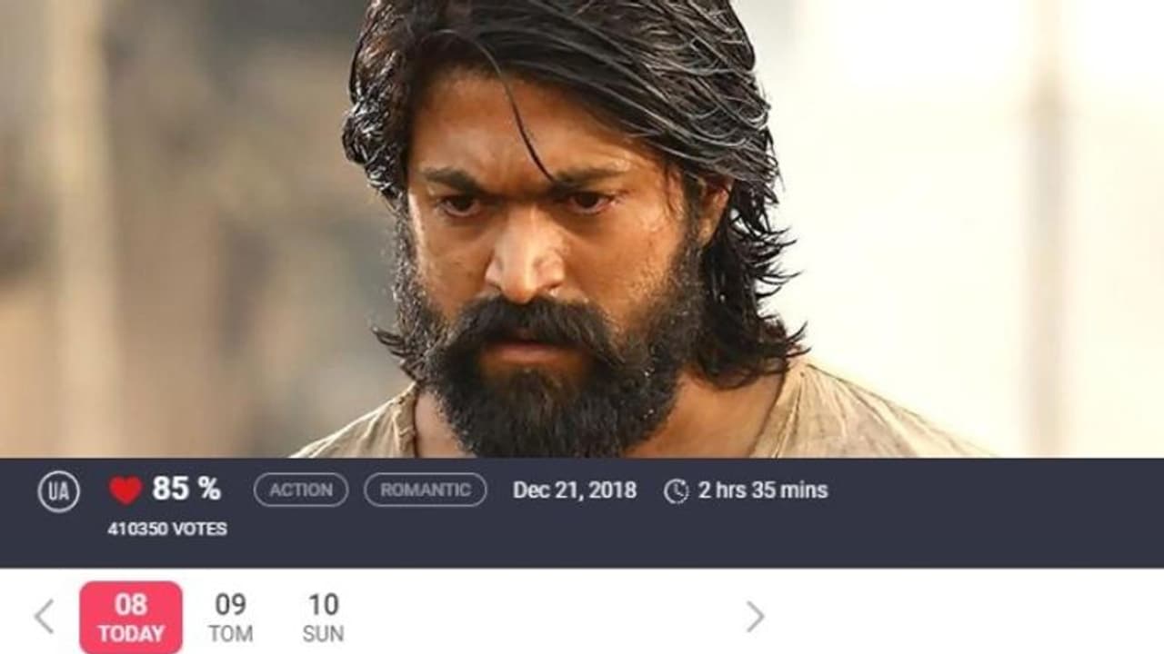 KGF 2 : രണ്ടാം ഭാഗം എത്തുംമുന്പേ ആദ്യ ഭാഗം വീണ്ടും കാണാം; 'കെജിഎഫ് ചാപ്റ്റര് 1' ഇന്നു മുതല് KGF 2 : രണ്ടാം ഭാഗം എത്തുംമുന്പേ ആദ്യ ഭാഗം വീണ്ടും കാണാം; 'കെജിഎഫ് ചാപ്റ്റര് 1' ഇന്നു മുതല്