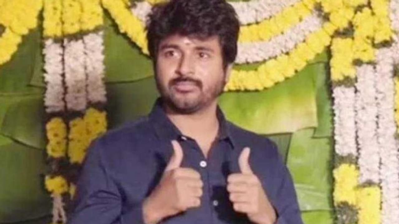 SK 20 : റൊമാന്റിക് കോമഡി ചിത്രവുമായി ശിവകാര്ത്തികേയൻ, 'എസ്കെ 20' പുതിയ അപ്ഡേറ്റ് SK 20 : റൊമാന്റിക് കോമഡി ചിത്രവുമായി ശിവകാര്ത്തികേയൻ, 'എസ്കെ 20' പുതിയ അപ്ഡേറ്റ്