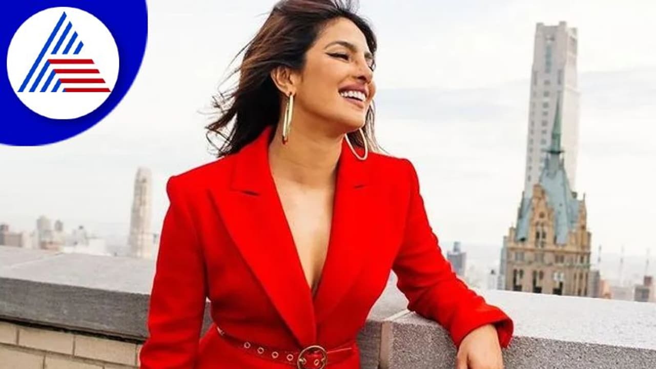 ಹೆಣ್ಣು ಮಕ್ಕಳಿಗೆ ಪ್ರಿಯಾಂಕಾ ಚೋಪ್ರಾ ಹೇಳಿದ 12 ಪಾಠಗಳು ಹೆಣ್ಣು ಮಕ್ಕಳಿಗೆ ಪ್ರಿಯಾಂಕಾ ಚೋಪ್ರಾ ಹೇಳಿದ 12 ಪಾಠಗಳು