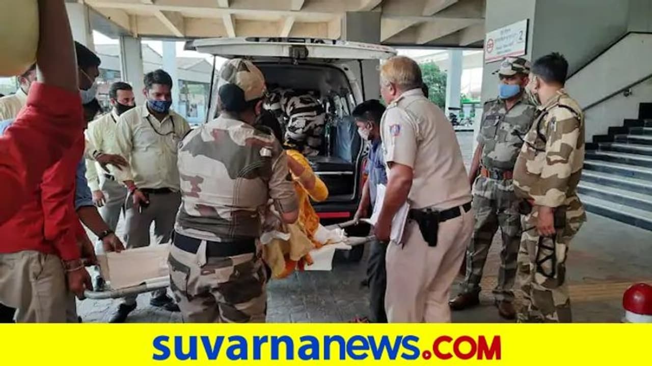 ಮೆಟ್ರೋ ನಿಲ್ದಾಣದಲ್ಲಿ ಮಗುವಿಗೆ ಜನ್ಮ ನೀಡಿದ ಮಹಿಳೆ