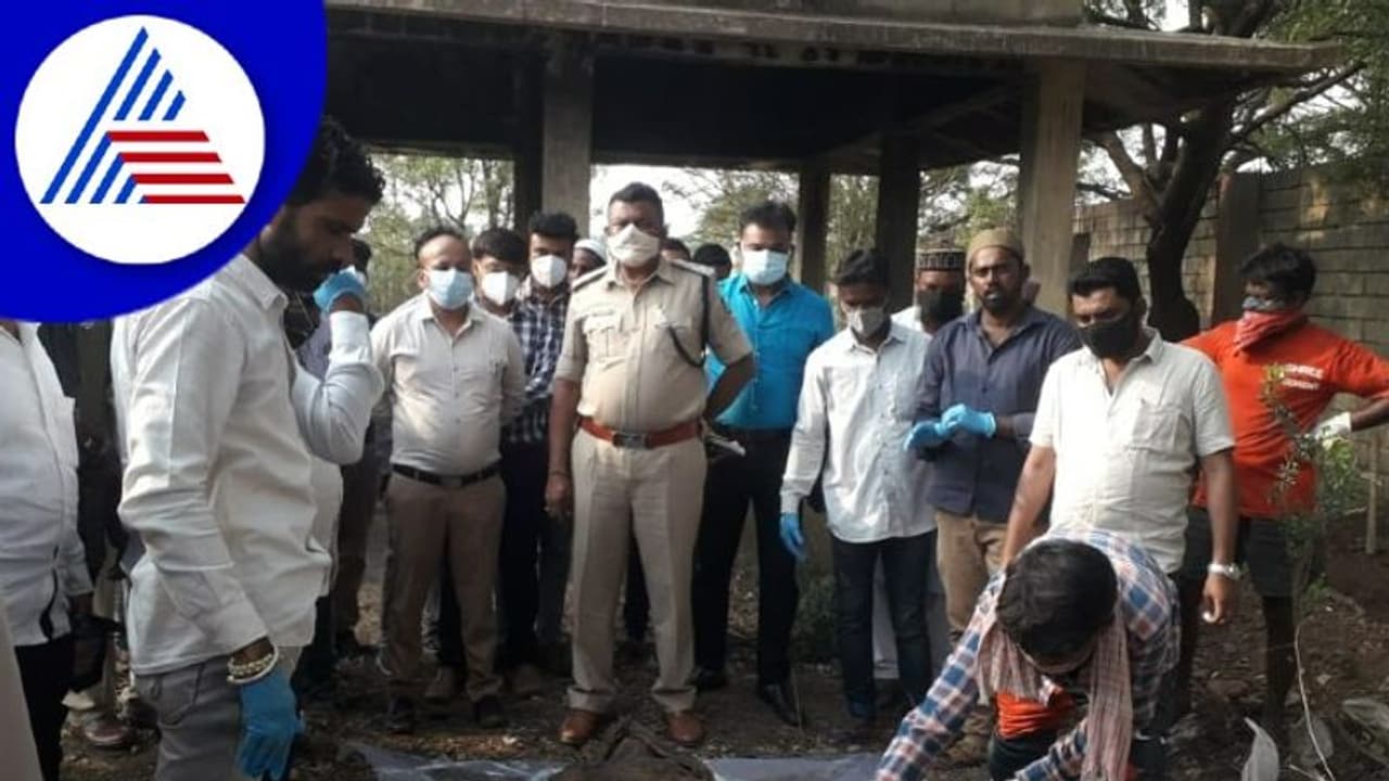 Hubballi ಗೊತ್ತಿಲ್ಲದೆ ಪೊಲೀಸರಿಂದ ಅಂತ್ಯಸಂಸ್ಕಾರ, ಗೊತ್ತಾದಾಗ ಮತ್ತೆ ಮಣ್ಣಾದ ಮುಜಾಫರ್‌! 