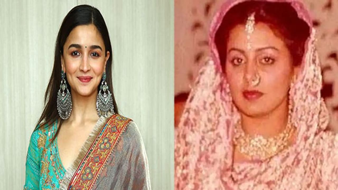 কাপুর পরিবারের 'খানদানি' সোনার হার উঠবে আলিয়ার গলায়, কেমন শাশুড়ি হবেন নীতু জানেন কাপুর পরিবারের 'খানদানি' সোনার হার উঠবে আলিয়ার গলায়, কেমন শাশুড়ি হবেন নীতু জানেন