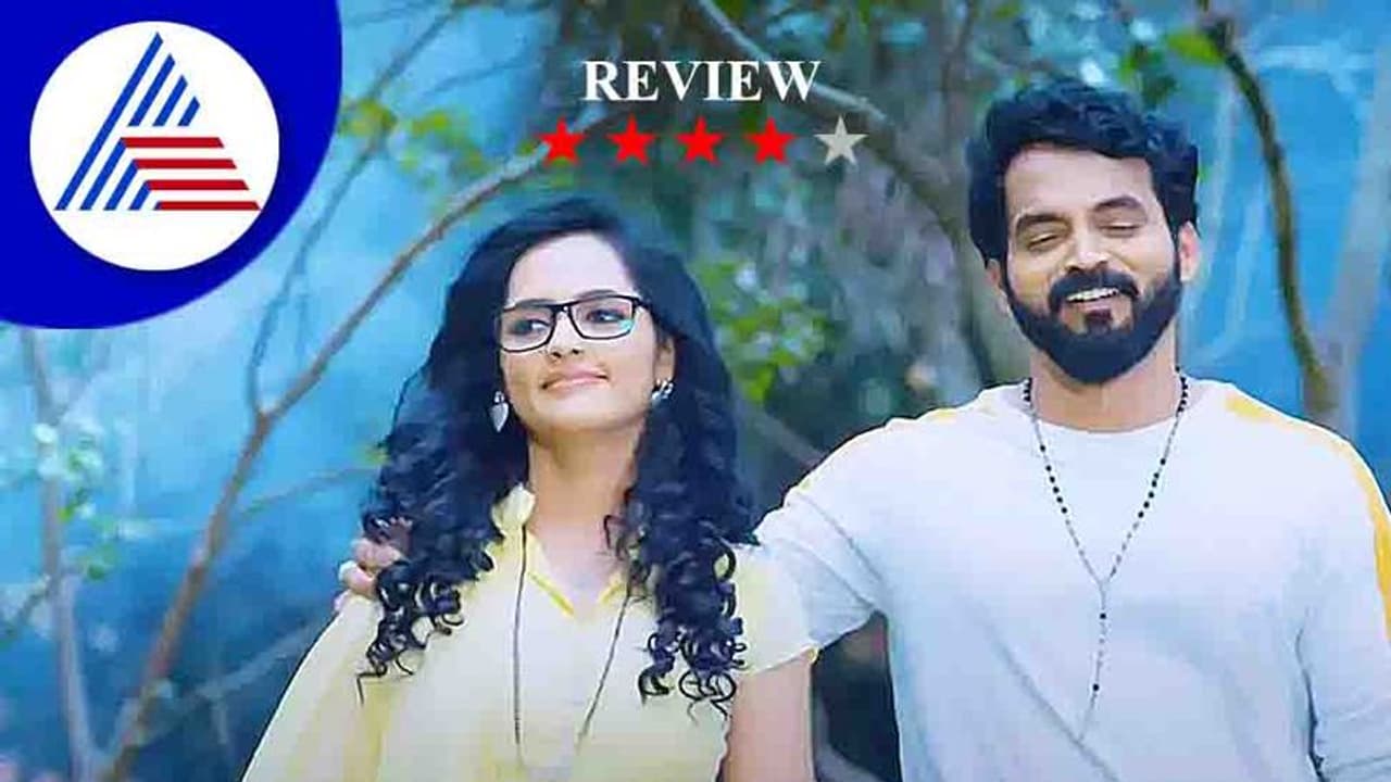 Varnapatala Film Review: ವರ್ಣಪಟಲ, ಇದು ಭಿನ್ನ ಜಗತ್ತು