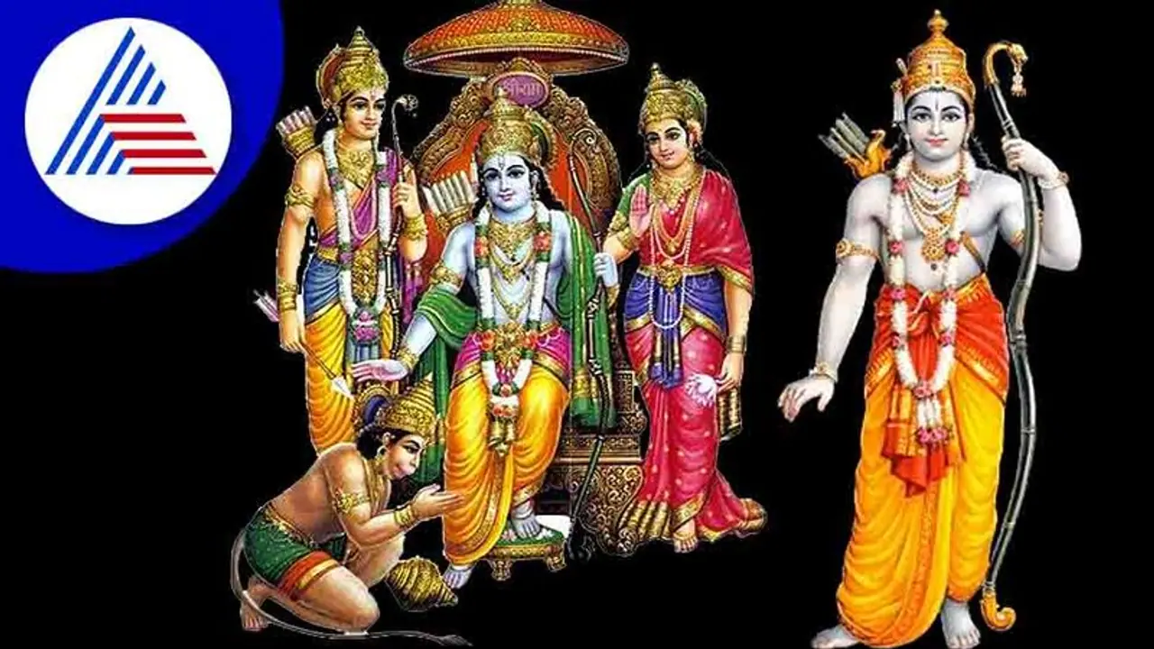 Ram Navami 2023: 4 ಯೋಗಗಳ ಸಂಯೋಗ; ಈ ರಾಶಿಗಳಿಗೆ ರಾಮನ ವಿಶೇಷ ಕೃಪೆ