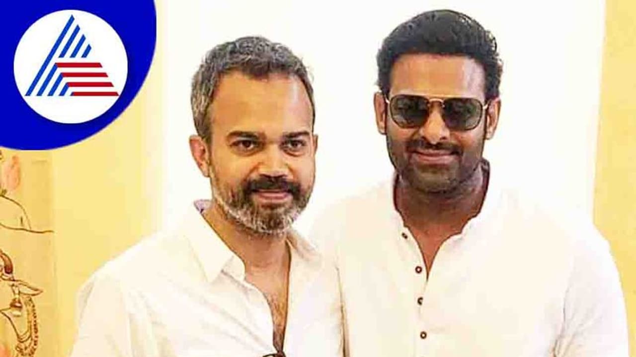 'ಸಲಾರ್' ರಿಮೇಕ್ ಸಿನಿಮಾನಾ, ಪಾರ್ಟ್ 2 ಕೂಡ ಬರ್ತಿದ್ಯಾ?, ಪ್ರಶಾಂತ್ ನೀಲ್ ಪ್ರತಿಕ್ರಿಯೆ 'ಸಲಾರ್' ರಿಮೇಕ್ ಸಿನಿಮಾನಾ, ಪಾರ್ಟ್ 2 ಕೂಡ ಬರ್ತಿದ್ಯಾ?, ಪ್ರಶಾಂತ್ ನೀಲ್ ಪ್ರತಿಕ್ರಿಯೆ