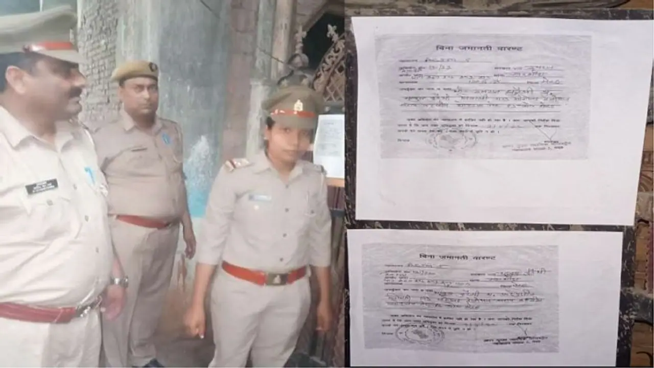 याकूब के घर पर गैर जमानती वारंट हुआ चस्पा, दिल्ली में लोकेशन मिलने के बाद और भी सक्रिय हुई टीमें याकूब के घर पर गैर जमानती वारंट हुआ चस्पा, दिल्ली में लोकेशन मिलने के बाद और भी सक्रिय हुई टीमें