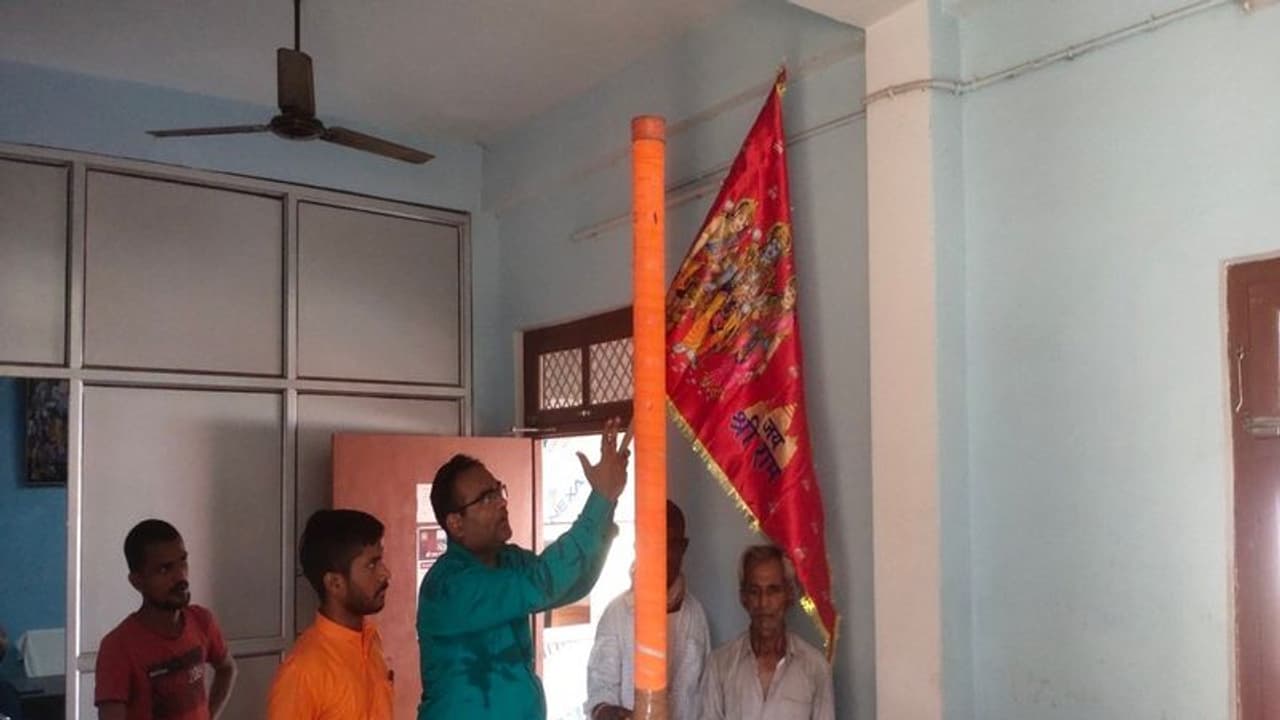 रामनवमी के उपलक्ष्य में पहली बार जलाई जाएगी छह फुट लंबी अगरबत्ती, चार दिन तक फैलाती रहेगी सुगंध रामनवमी के उपलक्ष्य में पहली बार जलाई जाएगी छह फुट लंबी अगरबत्ती, चार दिन तक फैलाती रहेगी सुगंध