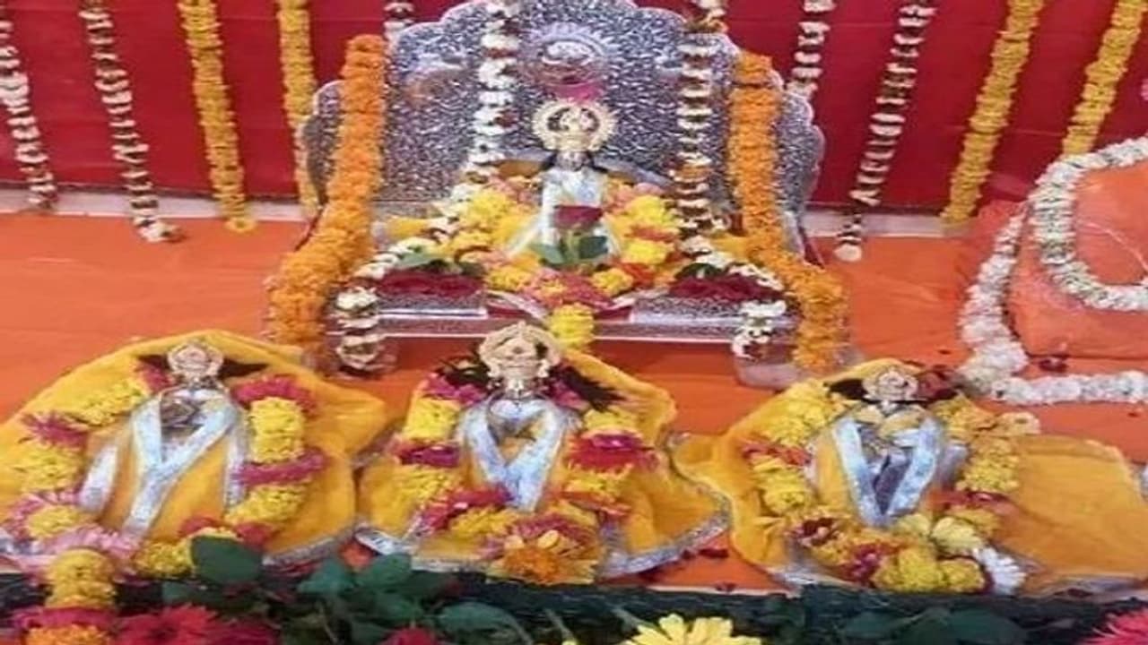 रामनवमी का पर्व भव्यता के साथ जाएगा मनाया, श्रीराम जन्मभूमि से जन्मोत्सव कार्यक्रम का होगा लाइव प्रसारण रामनवमी का पर्व भव्यता के साथ जाएगा मनाया, श्रीराम जन्मभूमि से जन्मोत्सव कार्यक्रम का होगा लाइव प्रसारण