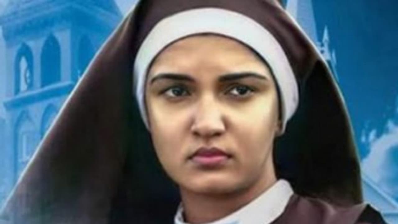 Aquarium : കേസുകൾ തള്ളി, 'അക്വോറിയം' സിനിമയ്ക്ക് ഹൈക്കോടതിയുടെ പ്രദർശനാനുമതി Aquarium : കേസുകൾ തള്ളി, 'അക്വോറിയം' സിനിമയ്ക്ക് ഹൈക്കോടതിയുടെ പ്രദർശനാനുമതി