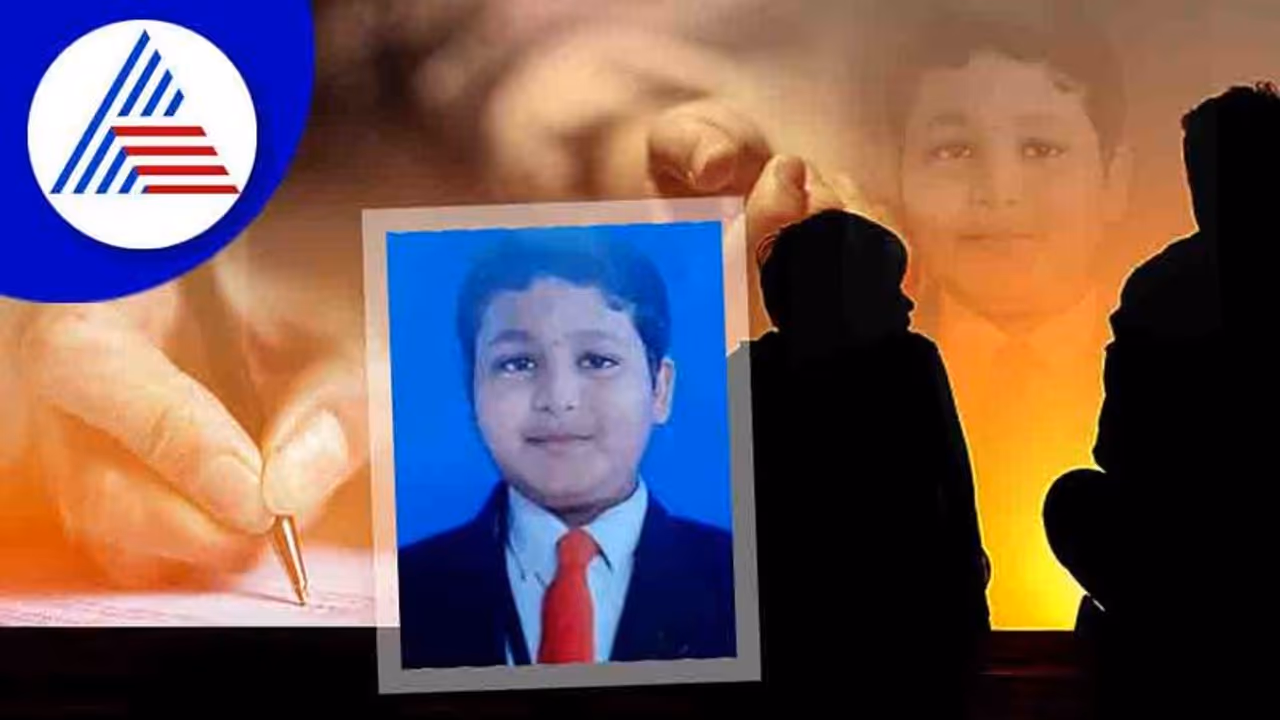 Chikmagaluru: ಅಪ್ಪನ ಸಾವಿನ ನೋವಲ್ಲೂ ಎಸ್‌ಎಸ್‌ಎಲ್‌ಸಿ ಪರೀಕ್ಷೆ ಬರೆದ ವಿದ್ಯಾರ್ಥಿ 