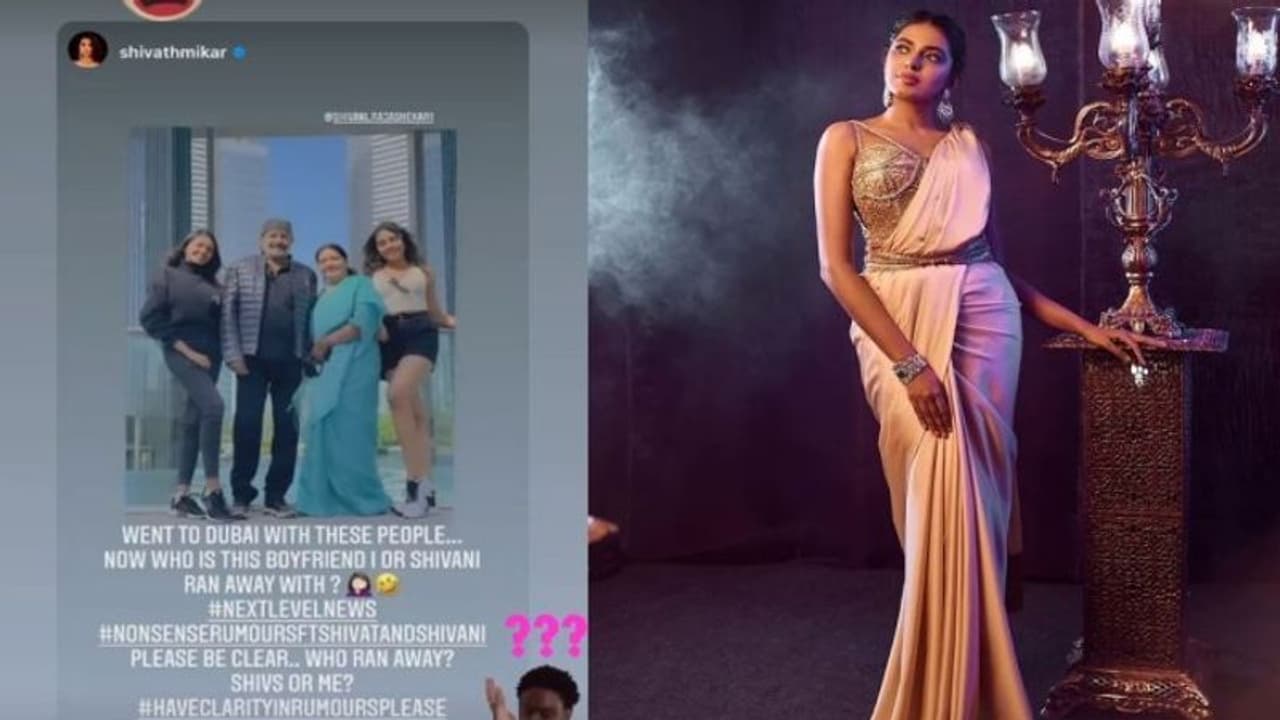 Rajasekhar:బోయ్ ప్రెండ్ తో లేచిపోయిందనే వార్తలు ఖండించిన రాజశేఖర్ కుమార్తె