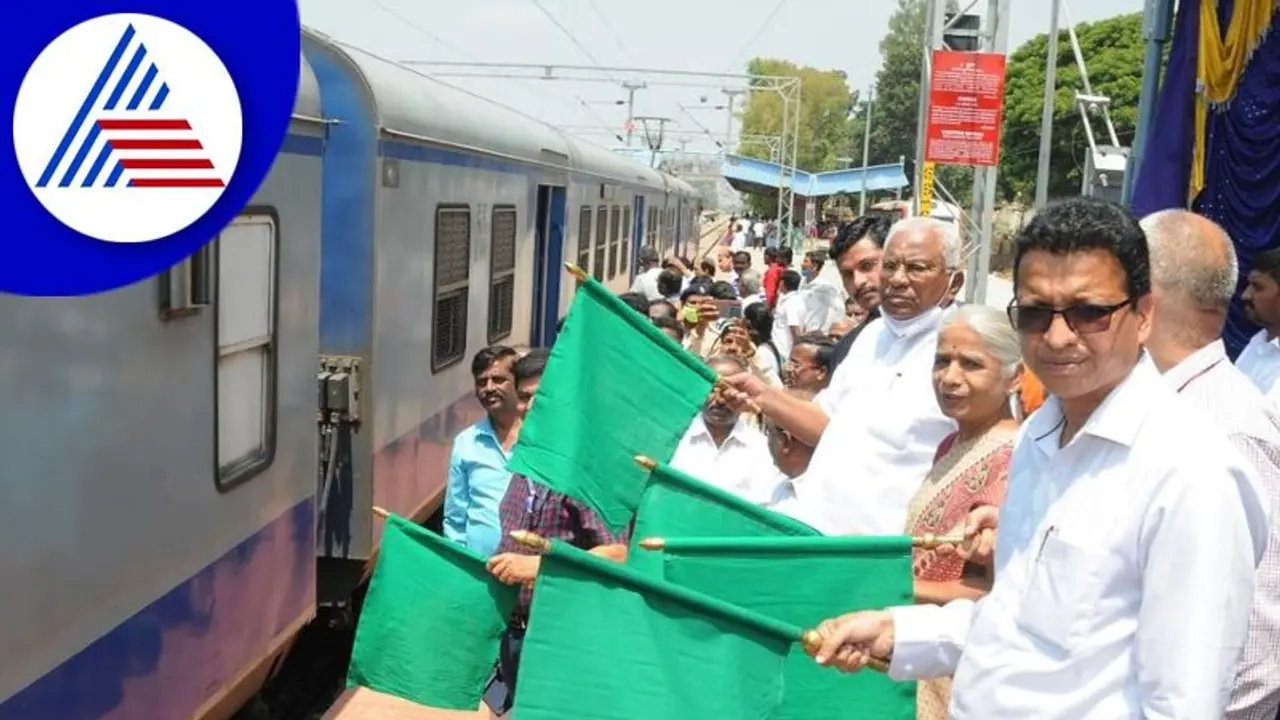 ತುಮಕೂರು ಬೆಂಗಳೂರು: ವಿದ್ಯುತ್ ಚಾಲಿತ ಮೆಮು ರೈಲು ಆರಂಭ ತುಮಕೂರು ಬೆಂಗಳೂರು: ವಿದ್ಯುತ್ ಚಾಲಿತ ಮೆಮು ರೈಲು ಆರಂಭ