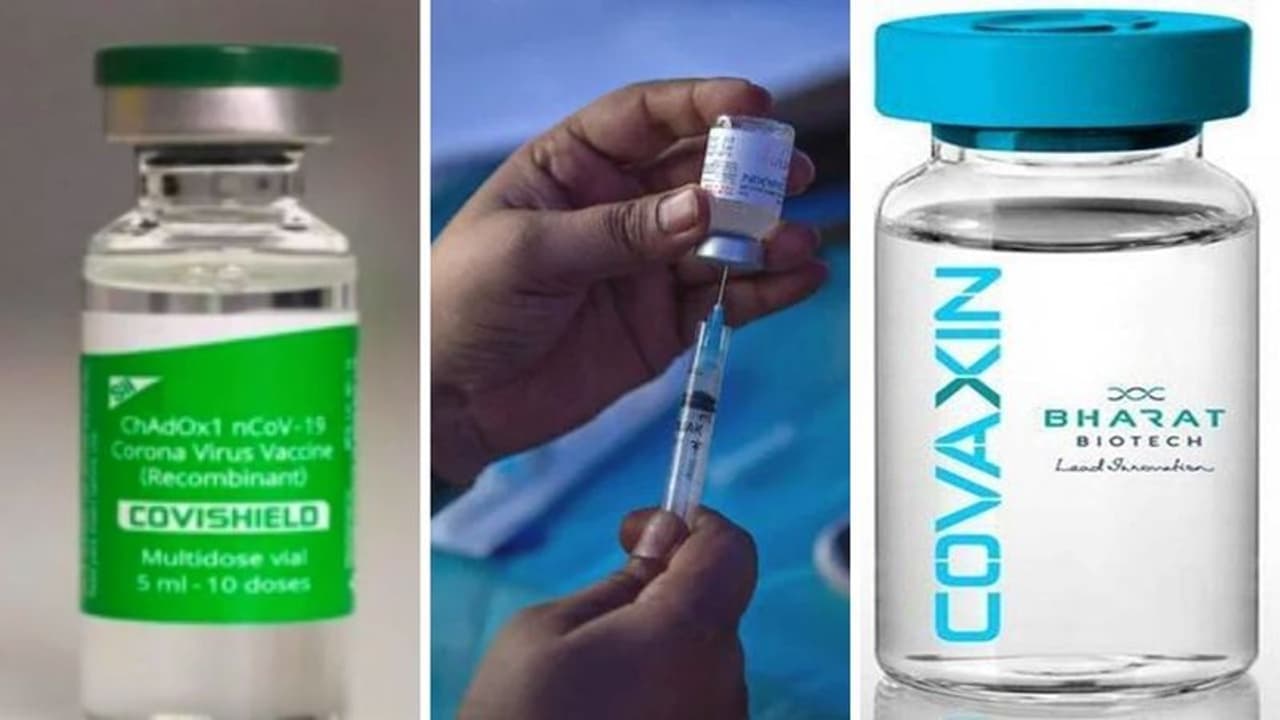 ಬೂಸ್ಟರ್ ಡೋಸ್ ಆರಂಭಕ್ಕೂ ಮುನ್ನ ಕೋವಿಶೀಲ್ಡ್, ಕೋವ್ಯಾಕ್ಸಿನ್ ಬೆಲೆಗಳಲ್ಲಿ ಭಾರಿ ಇಳಿಕೆ!