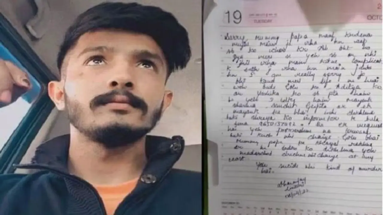 यूपी के आगरा में फंदे से लटकता मिला भाजपा नेता के बेटे का शव, सुसाइड नोट में लिखा नहीं बचने चाहिए वो लोग