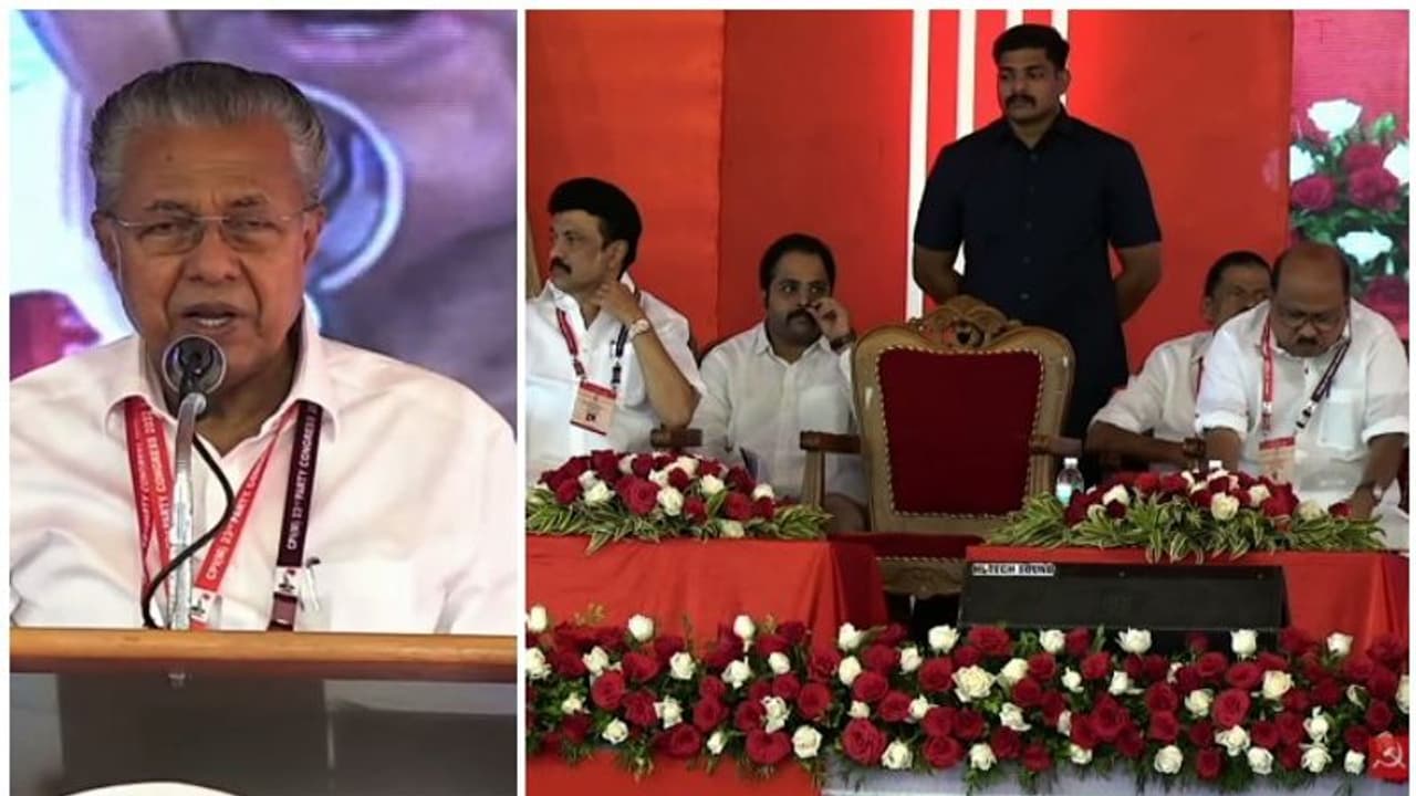 കെ വി തോമസ് പങ്കെടുക്കുന്നത് കോൺഗ്രസ് നേതാവായിത്തന്നെ; നാളത്തെ കാര്യത്തിൽ പ്രവചനത്തിന് ഇല്ലെന്നും പിണറായി കെ വി തോമസ് പങ്കെടുക്കുന്നത് കോൺഗ്രസ് നേതാവായിത്തന്നെ; നാളത്തെ കാര്യത്തിൽ പ്രവചനത്തിന് ഇല്ലെന്നും പിണറായി