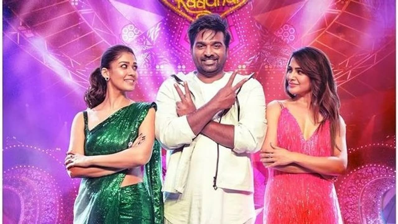 விஜய்யை பங்கமாய் கலாய்த்த விக்னேஷ் சிவன்...KRK படத்தில் இப்படி ஒரு காட்சி தேவையா? கடும் கோபத்தில் ரசிகர்கள்... விஜய்யை பங்கமாய் கலாய்த்த விக்னேஷ் சிவன்...KRK படத்தில் இப்படி ஒரு காட்சி தேவையா? கடும் கோபத்தில் ரசிகர்கள்...