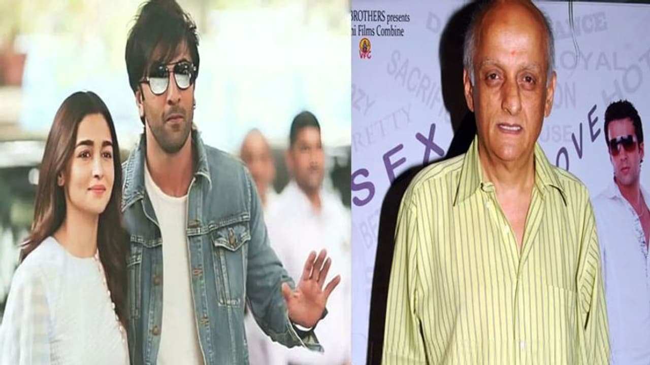 Alia Bhatt Ranbir Kapoor Wedding को लेकर मुकेश भट्ट ने कही ये बड़ी बात, जानकर फैंस को होगी हैरानी Alia Bhatt Ranbir Kapoor Wedding को लेकर मुकेश भट्ट ने कही ये बड़ी बात, जानकर फैंस को होगी हैरानी