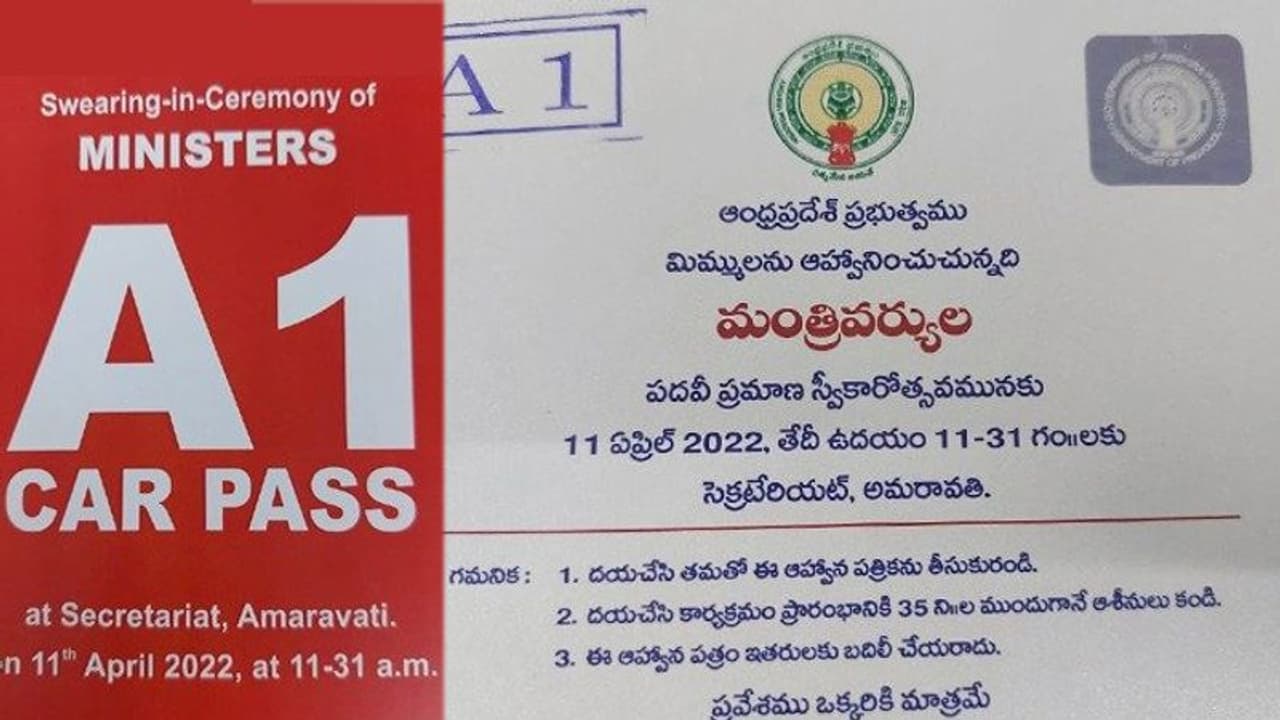 ఏపీ కేబినెట్ పునర్వ్యస్ధీకరణ: చురుగ్గా ఏర్పాట్లు.. రెడీ అయిన పాసులు, ఇన్విటేషన్ ఇదే...!!