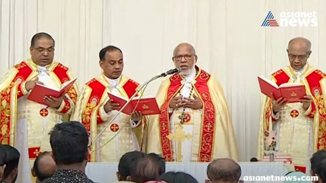 എറണാകുളം അങ്കമാലി അതിരൂപതയിൽ ഏകീകൃത കുര്ബാന;വിട്ട് നിന്ന് ആർച്ച് ബിഷപ് മാർ ആന്റണി കരിയിൽ എറണാകുളം അങ്കമാലി അതിരൂപതയിൽ ഏകീകൃത കുര്ബാന;വിട്ട് നിന്ന് ആർച്ച് ബിഷപ് മാർ ആന്റണി കരിയിൽ