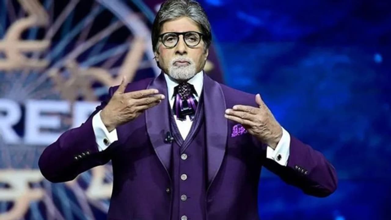 KBC 14: शुरू हुआ कौन बनेगा करोड़पति 14 का रजिस्ट्रेशन, ऐसे कर सकते है अमिताभ बच्चन के गेम शो के लिए अप्लाई KBC 14: शुरू हुआ कौन बनेगा करोड़पति 14 का रजिस्ट्रेशन, ऐसे कर सकते है अमिताभ बच्चन के गेम शो के लिए अप्लाई