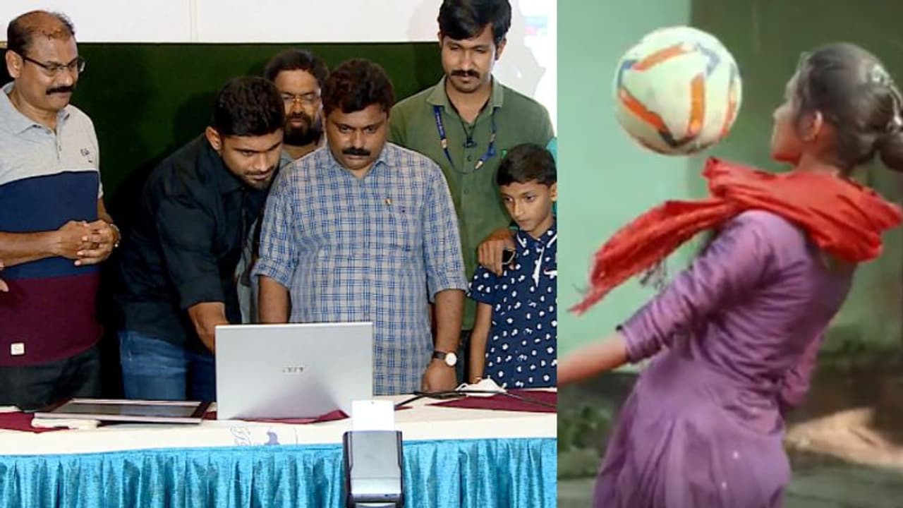 ഫുട്ബോളിന് പിന്നാലെ പാഞ്ഞ് മലപ്പുറം, പന്തുതട്ടി ആണ്കുട്ടികളും പെണ്കുട്ടികളും; സന്തോഷ് ട്രോഫി പ്രൊമോ വീഡിയോ ഫുട്ബോളിന് പിന്നാലെ പാഞ്ഞ് മലപ്പുറം, പന്തുതട്ടി ആണ്കുട്ടികളും പെണ്കുട്ടികളും; സന്തോഷ് ട്രോഫി പ്രൊമോ വീഡിയോ