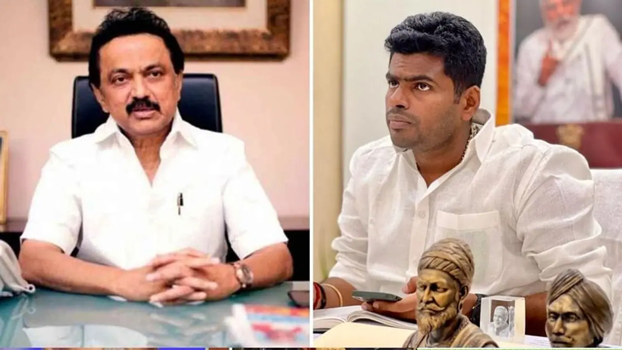 பிரித்து கொடுக்கும் மத்திய வெகுமானம்.. பிடுங்கி தின்னும் மாநில அவமானம்.. அண்ணாமலை காட்டம். பிரித்து கொடுக்கும் மத்திய வெகுமானம்.. பிடுங்கி தின்னும் மாநில அவமானம்.. அண்ணாமலை காட்டம்.