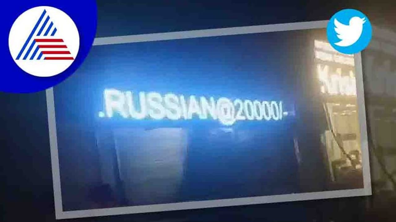 Russian@20,000! ರಾಜಧಾನಿಯಲ್ಲಿ ರಾಜಾರೋಷವಾಗಿ ನಡೆಯುತ್ತಿದೆ ವೇಶ್ಯಾವಾಟಿಕೆ