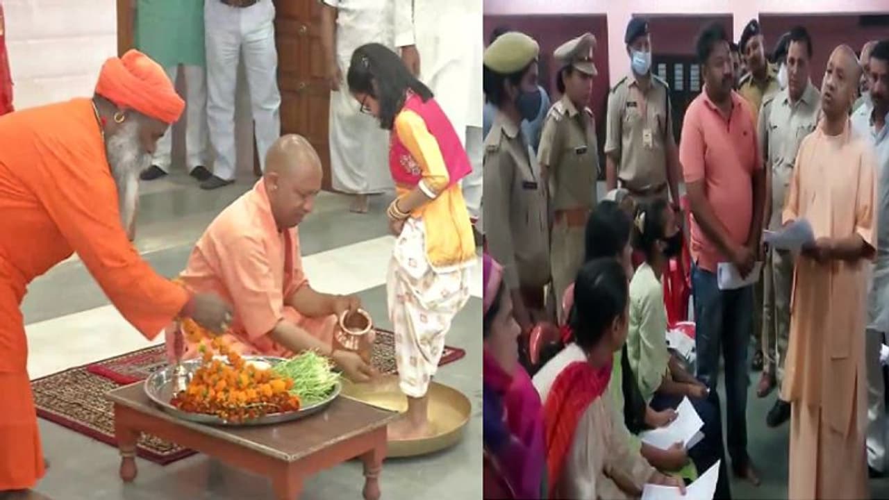 गोरखपुर में सीएम योगी आदित्यनाथ ने किया कन्या पूजन, जनता दरबार में सुनी लोगों की समस्याएं गोरखपुर में सीएम योगी आदित्यनाथ ने किया कन्या पूजन, जनता दरबार में सुनी लोगों की समस्याएं