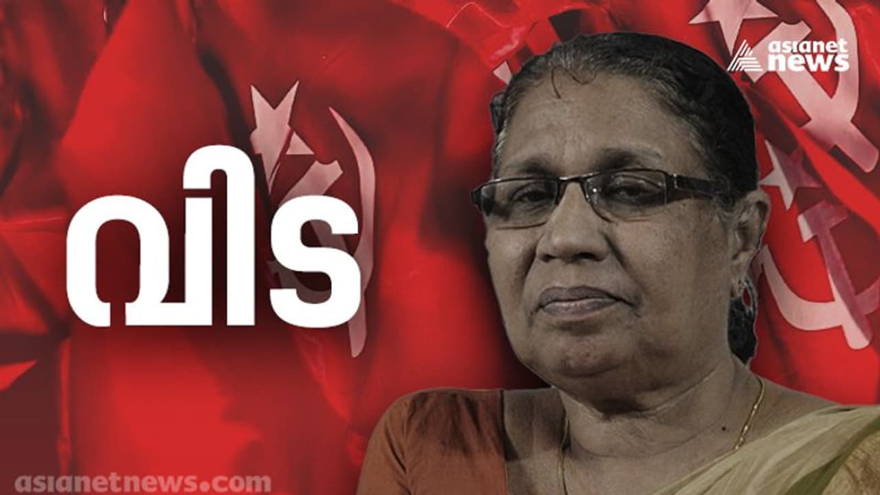 എം സി ജോസഫൈൻ അന്തരിച്ചു; അന്ത്യം ഹൃദയാഘാതത്തെ തുടർന്ന് എം സി ജോസഫൈൻ അന്തരിച്ചു; അന്ത്യം ഹൃദയാഘാതത്തെ തുടർന്ന്