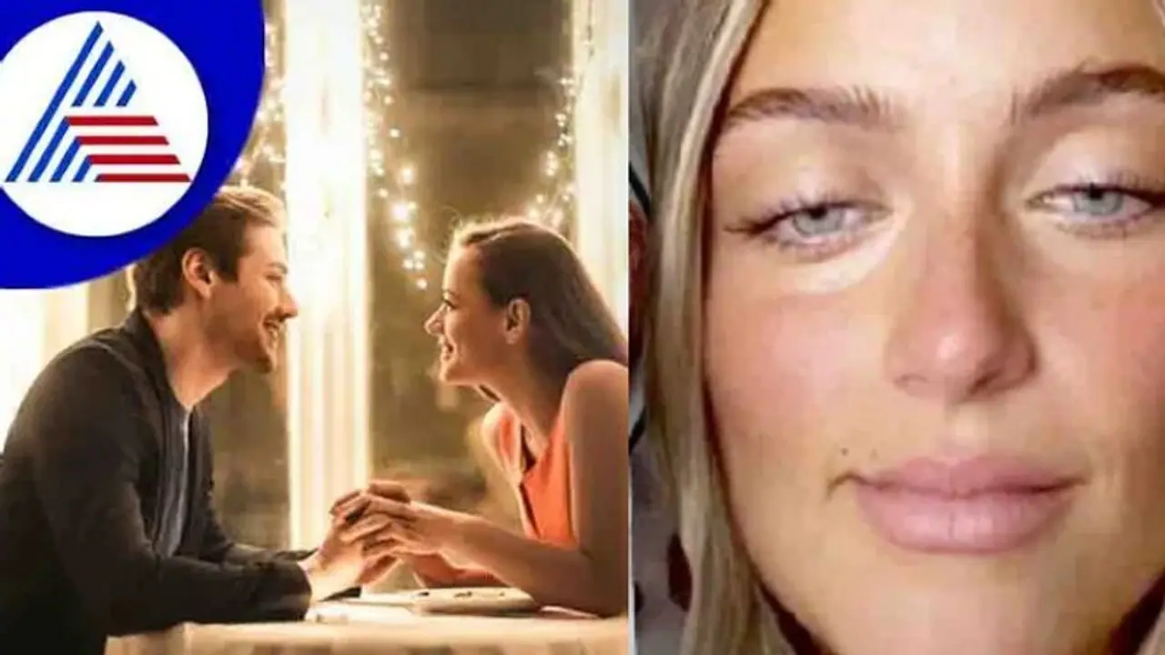 ಬಿಟ್ಟಿ ತಿನ್ಬೋದು ಅಂತಾನೇ 16 ಸಾರಿ ಡೇಟಿಂಗ್ಗೆ ಹೋದ ಹುಡುಗಿ..! ಬಿಟ್ಟಿ ತಿನ್ಬೋದು ಅಂತಾನೇ 16 ಸಾರಿ ಡೇಟಿಂಗ್ಗೆ ಹೋದ ಹುಡುಗಿ..!