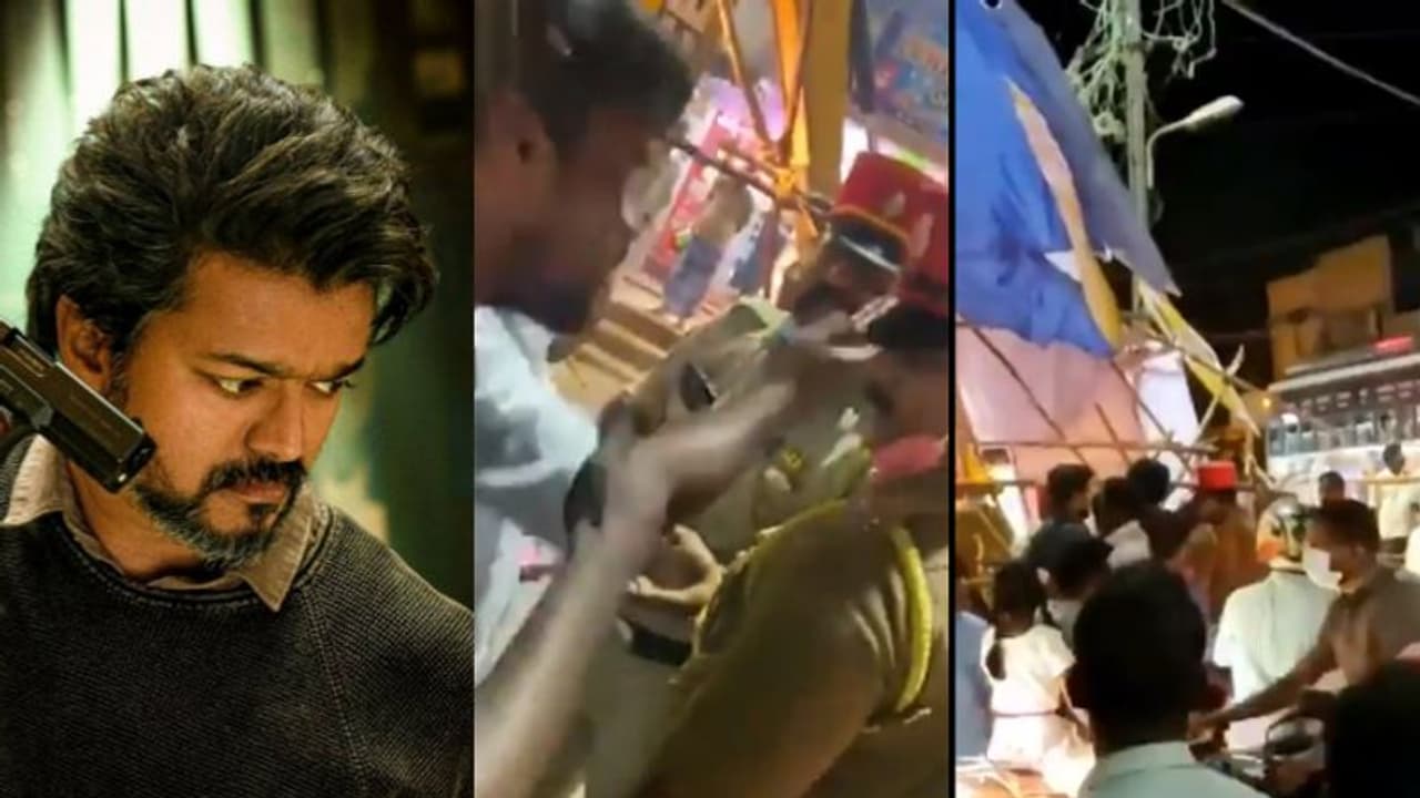 நள்ளிரவில் பீஸ்ட் பட பேனரை அகற்றிய போலீஸ்..! கடுப்பான விஜய் ரசிகர்கள், போலீஸாருடன் கடும் வாக்குவாதம்! வீடியோ நள்ளிரவில் பீஸ்ட் பட பேனரை அகற்றிய போலீஸ்..! கடுப்பான விஜய் ரசிகர்கள், போலீஸாருடன் கடும் வாக்குவாதம்! வீடியோ