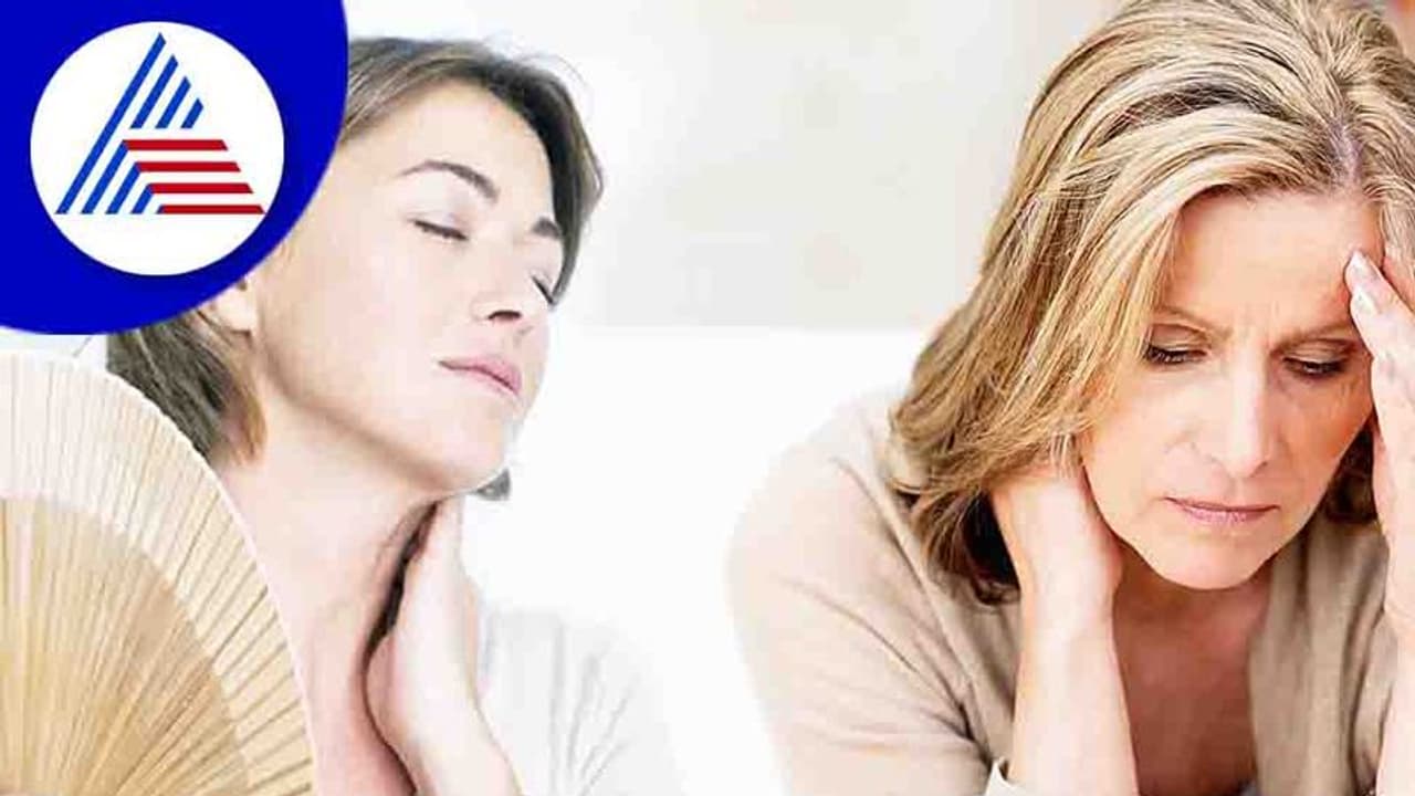 Menopause Time: ಮೆನೋಪಾಸ್ ಕಿರಿಕಿರಿ ಆಗ್ತಿದ್ರೆ, ಈ ರೀತಿ ಮಾಡಿ Menopause Time: ಮೆನೋಪಾಸ್ ಕಿರಿಕಿರಿ ಆಗ್ತಿದ್ರೆ, ಈ ರೀತಿ ಮಾಡಿ